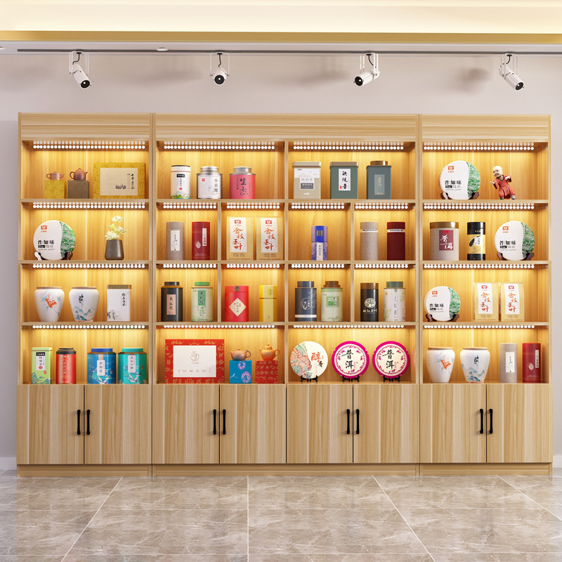 展示柜产品展示柜店铺货柜红酒柜茶叶柜烟酒货架置物架可定做定制