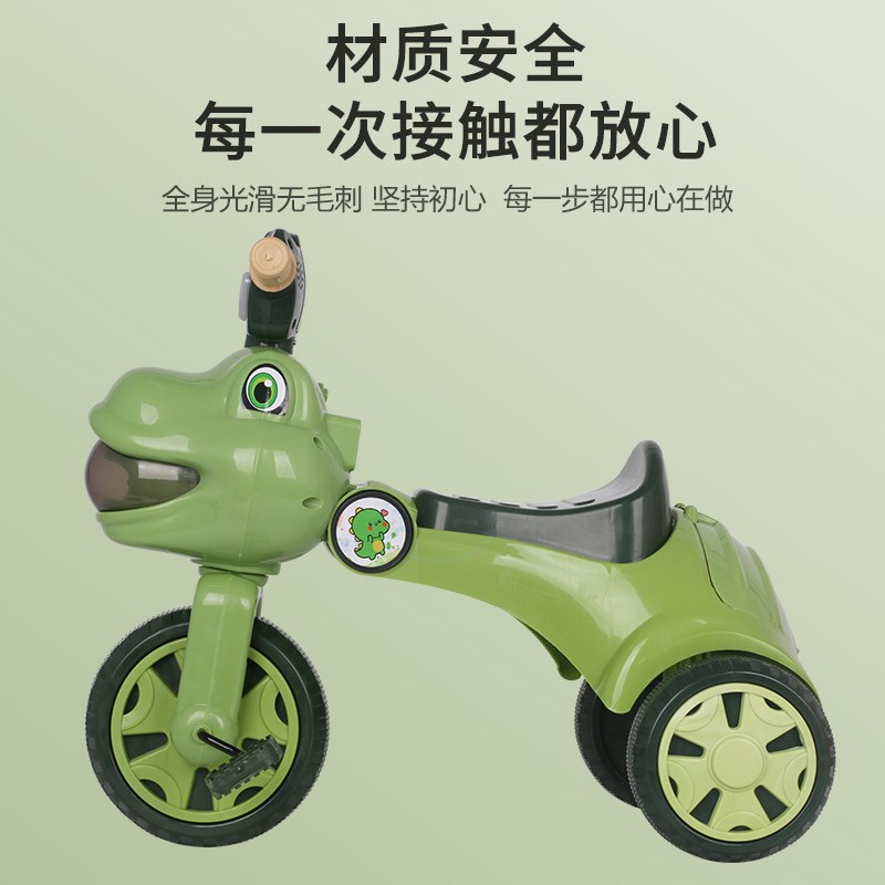儿童三轮车1-5岁男女脚踏自行平衡车折叠轻便带音乐灯光小孩童车