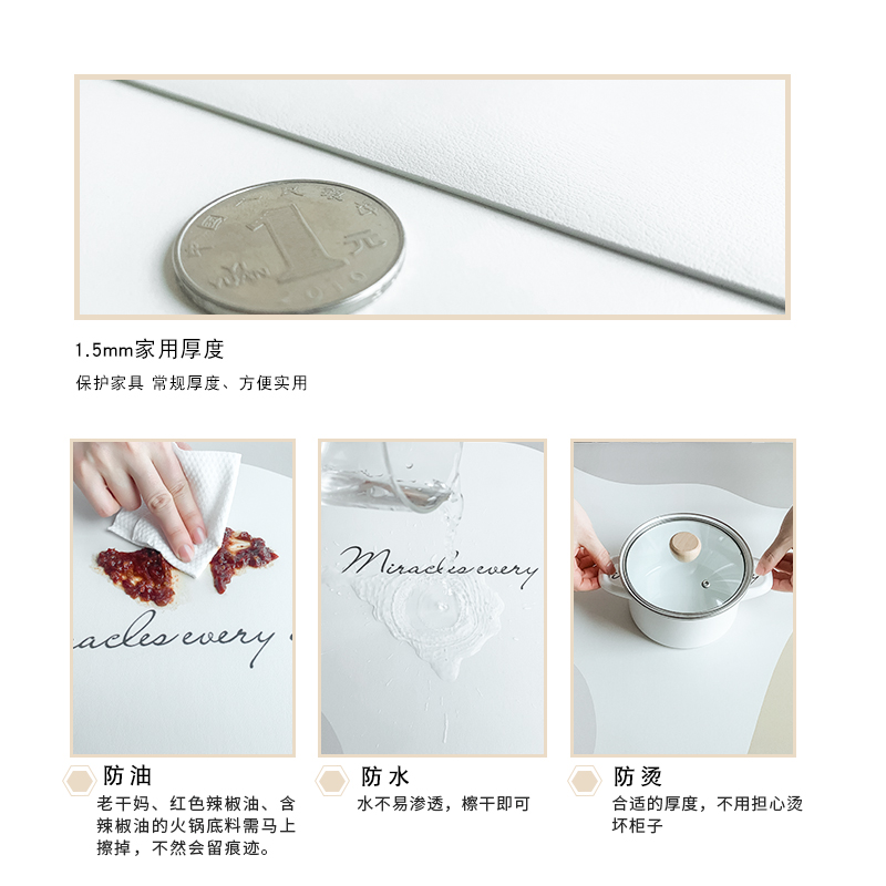桌布皮革茶几垫桌垫防水防油防烫pvc网红免洗长方形台布定制