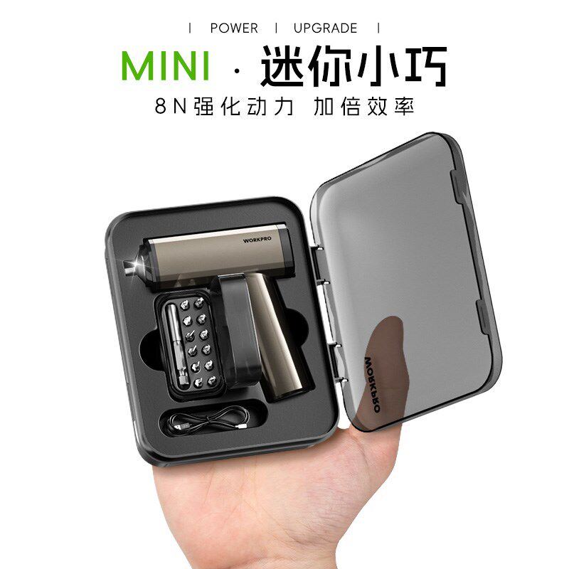 小型电动螺丝刀正k反转家用充电式迷你维修电钻一字便携式工具套