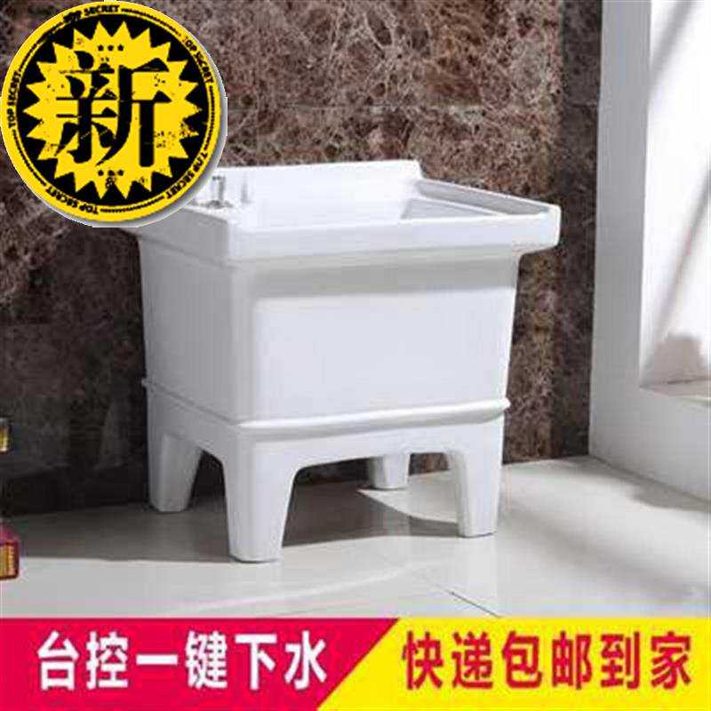 下水池涮拖把的子家用阳台驱动带洗衣柜卫生间一体露槽双a陶瓷怕