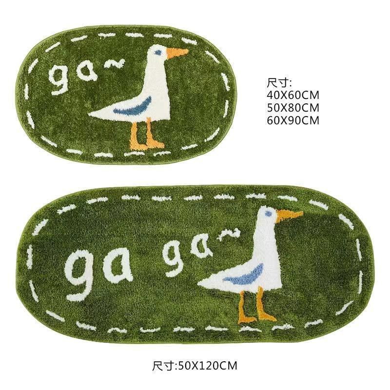 现代卡通浴室地垫卫生间门口吸水脚垫防滑卧室床边地毯入户进门垫,家庭/个人清洁工具,地垫,淘宝优惠券,粉丝福利购,淘宝优惠卷