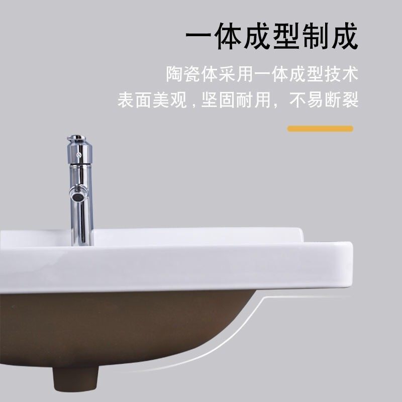 洗手盆台上洗漱盆卫生间简约一体陶瓷盆阳台洗衣柜盆小户型长方盆