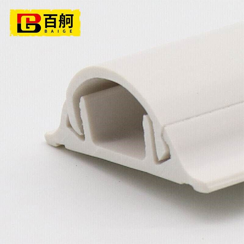 百舸pvc地线槽加厚耐压型阻燃地板槽弧形地槽送胶每5米价格2号可