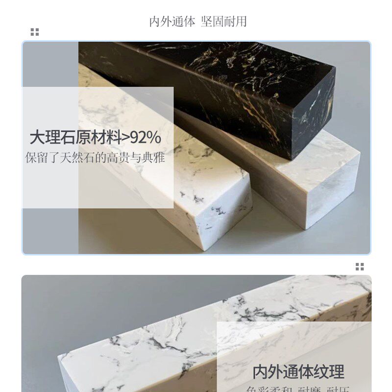 大理石弧形挡水条淋浴房隔断挡水条石基卫生间一体实心人造石阻水