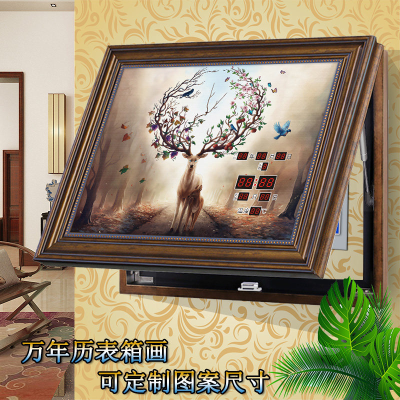 电表箱装饰画遮i挡万年历可推拉客厅美式欧式电闸盒强弱电源配电