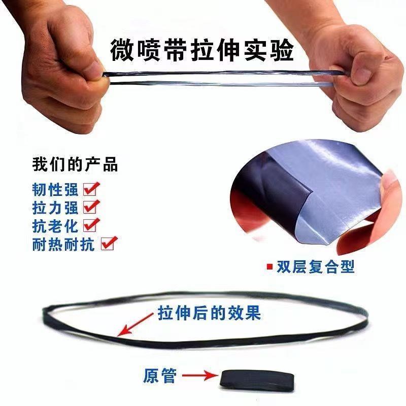 农用加厚黑色农田主水管无孔浇地灌溉浇菜水带PE塑料水带田园园林