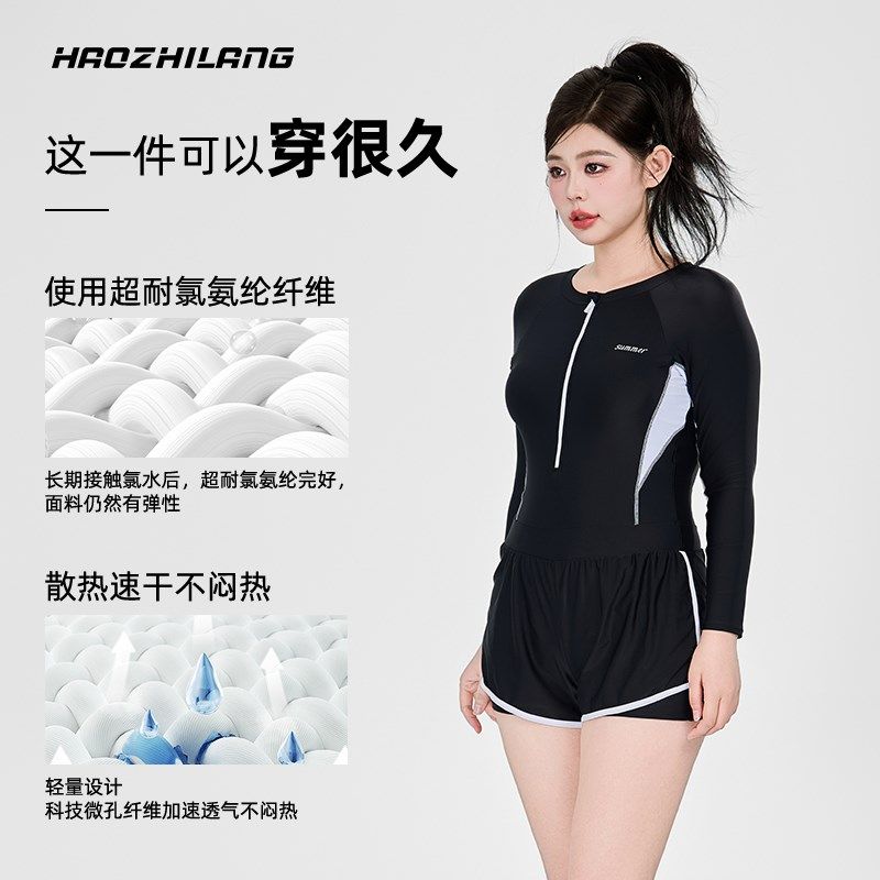 大码泳衣女连体遮肉显瘦胖mm泡温泉专用长袖平角黑色带胸垫游泳装