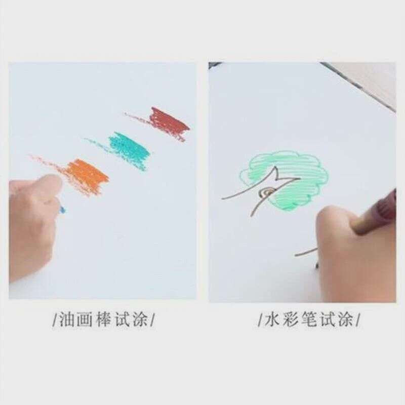 80张180克鸣画林素描纸8开4K160g铅画纸全木浆绘画纸儿童画专