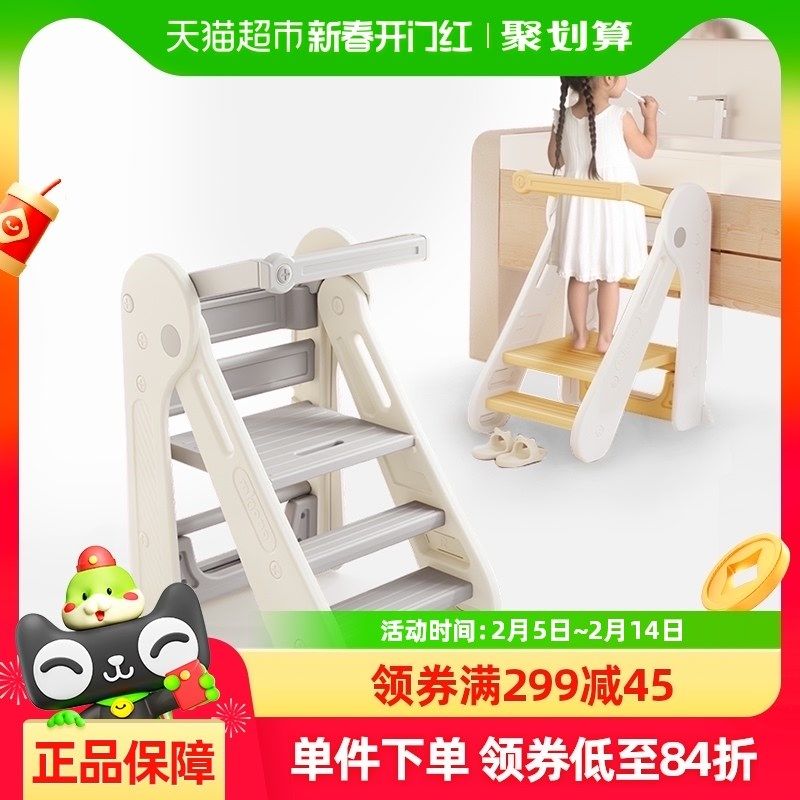 曼龙学习塔儿童洗手台踏脚凳可折叠儿童踏脚凳宝宝洗漱台扶手凳