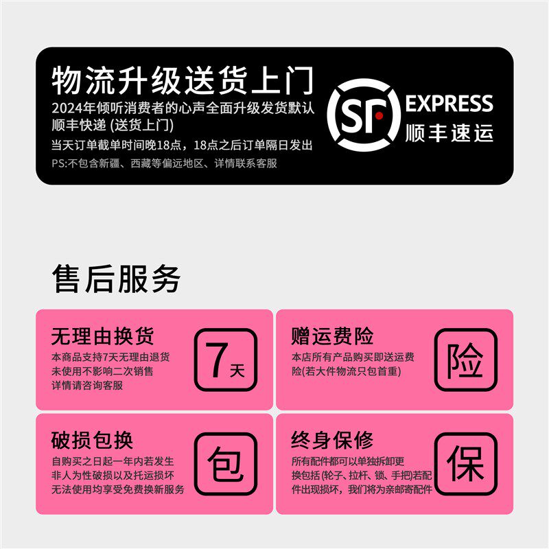 铝框行李箱男20寸登机箱小型结实耐用静音万向轮密码箱子拉杆箱女