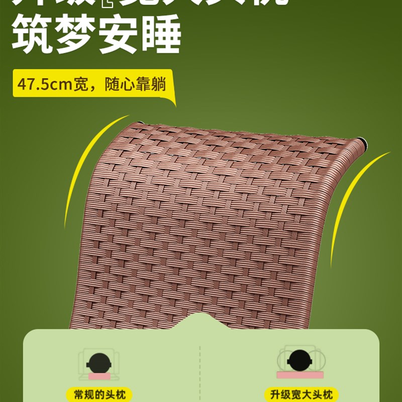 藤椅躺椅折叠家用靠老人懒背椅午休午68睡阳台子休闲摇椅竹凉椅人
