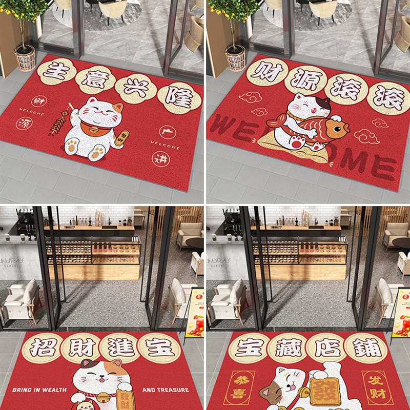 地垫进门入户门口脚垫商用丝圈门垫商铺酒店红色迎宾欢迎光临地毯