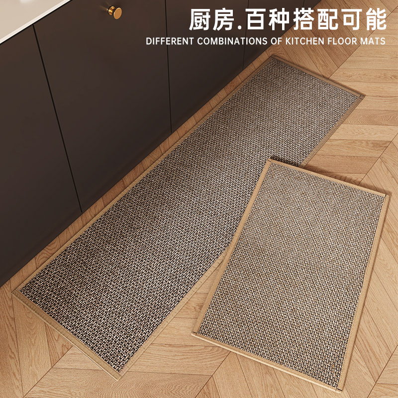 仿亚麻编织纹厨房地垫吸水防油防脏防污防滑脚垫门口吸油整铺垫子