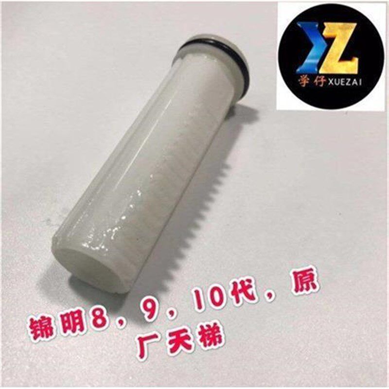 锦明8代尼龙齿轮金属齿轮浩威牙轮金属齿轮9代J11天梯X1齿轮