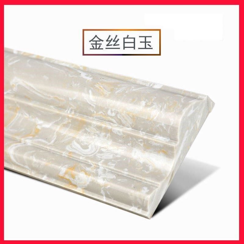 人造大理石线条石材电梯门电视背景墙窗户包边窗框门套框装饰边框
