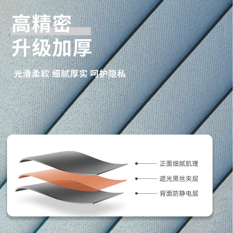 浴室高遮光防水浴帘卫生间防霉窗帘隔断帘淋浴帘门帘挂帘子免打孔
