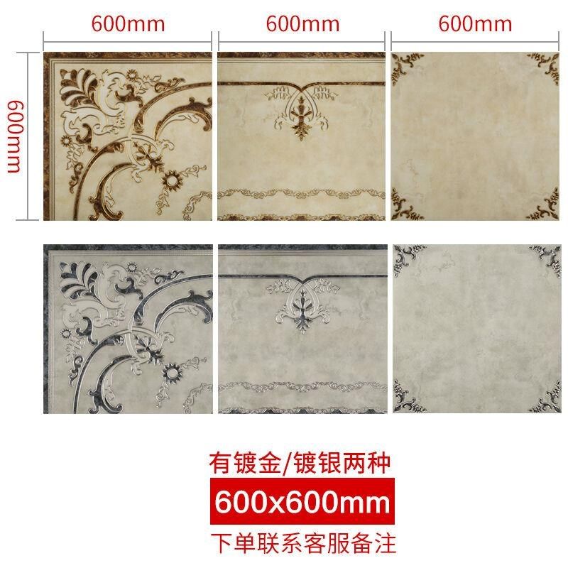 地砖800800客厅餐厅拼花瓷砖抛晶砖过道走廊奢华滑地面砖600*60