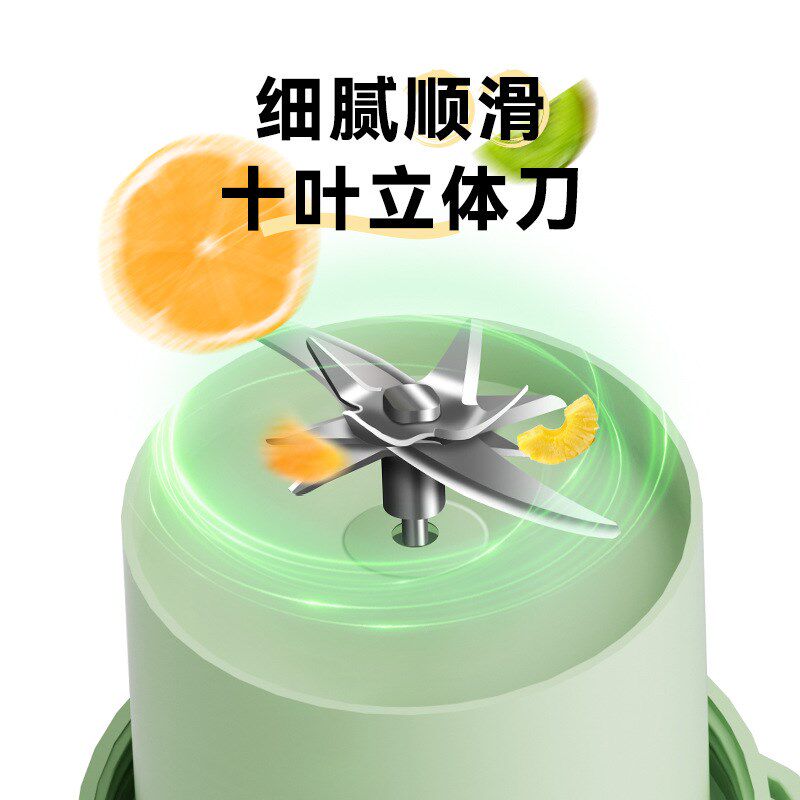 吨吨桶榨汁杯一人便携式果汁机大容量家网红爆款电动榨汁杯榨汁桶