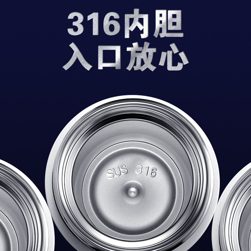 智能保温杯茶水分离茶杯男士水杯女diy可携式定制刻字情侣杯子
