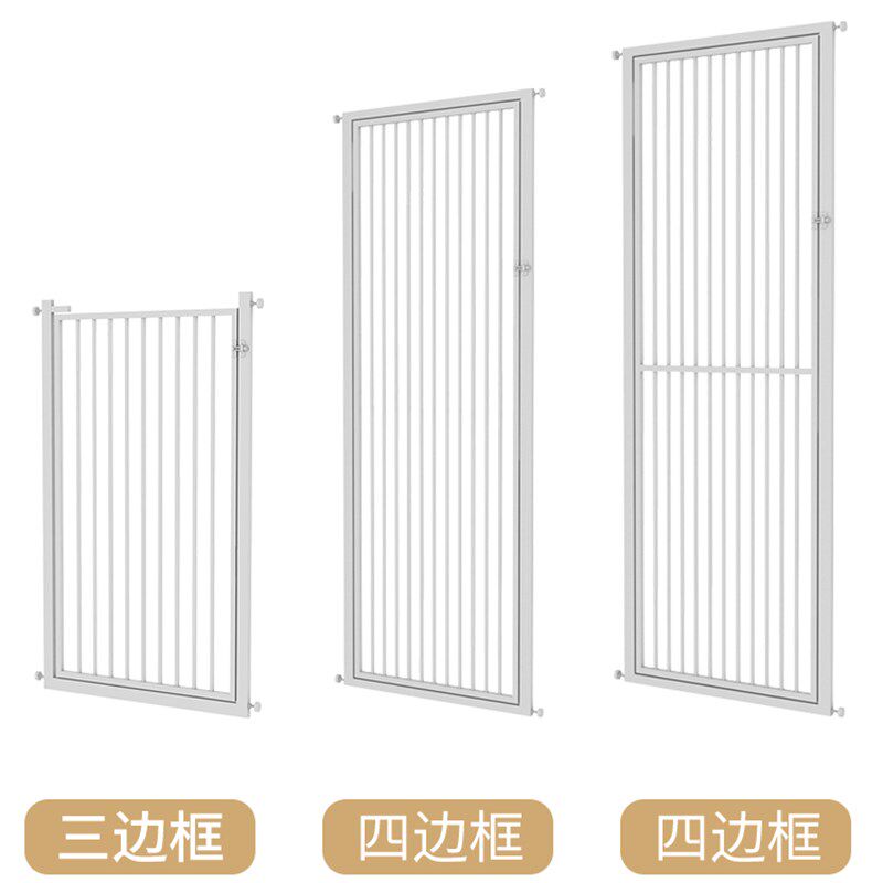 婴儿童安全门栏小宝宝楼梯护栏挡板儿童安全爬行防护围栏家用栅栏