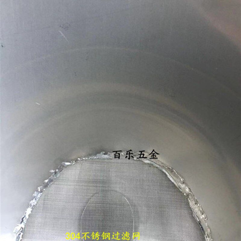 汽车加汽油不锈钢漏斗轿车货车加油带过滤网专用免手扶大号油漏