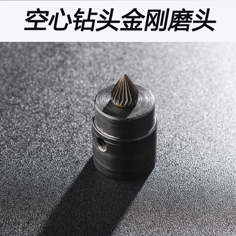 吊牌空心钻头刀磨刀器钻头冲刀钻嘴电动手动财务装订机钻刀