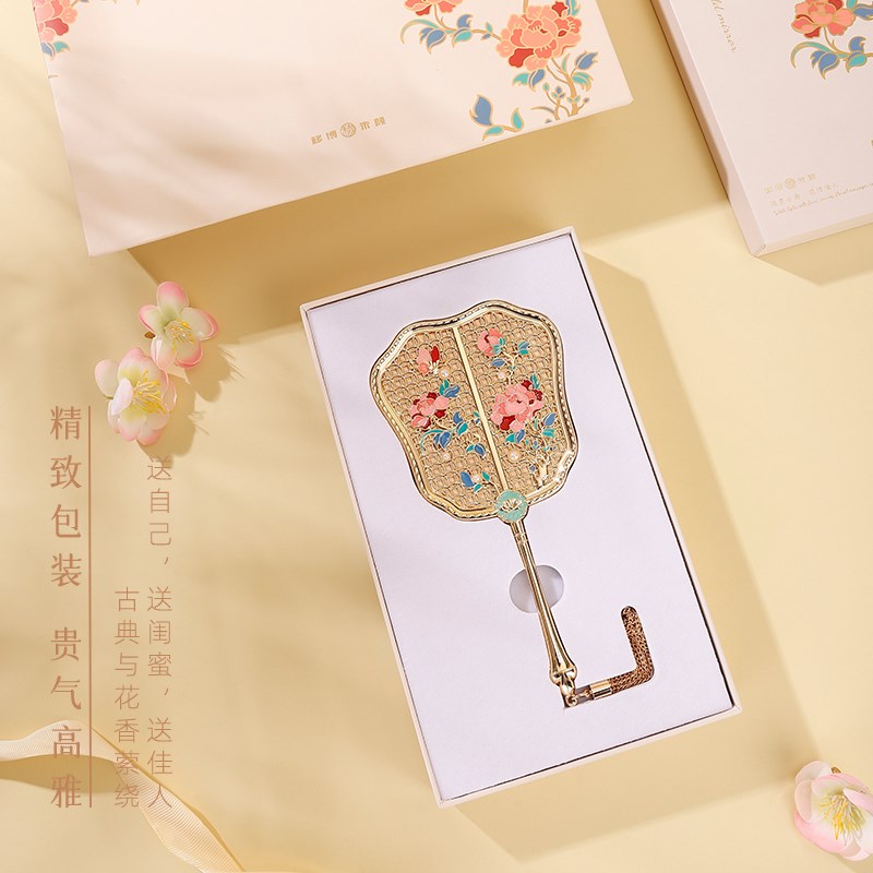 花信手持镜博物馆文创礼品随身化妆镜子中国风学生女生教师节礼物