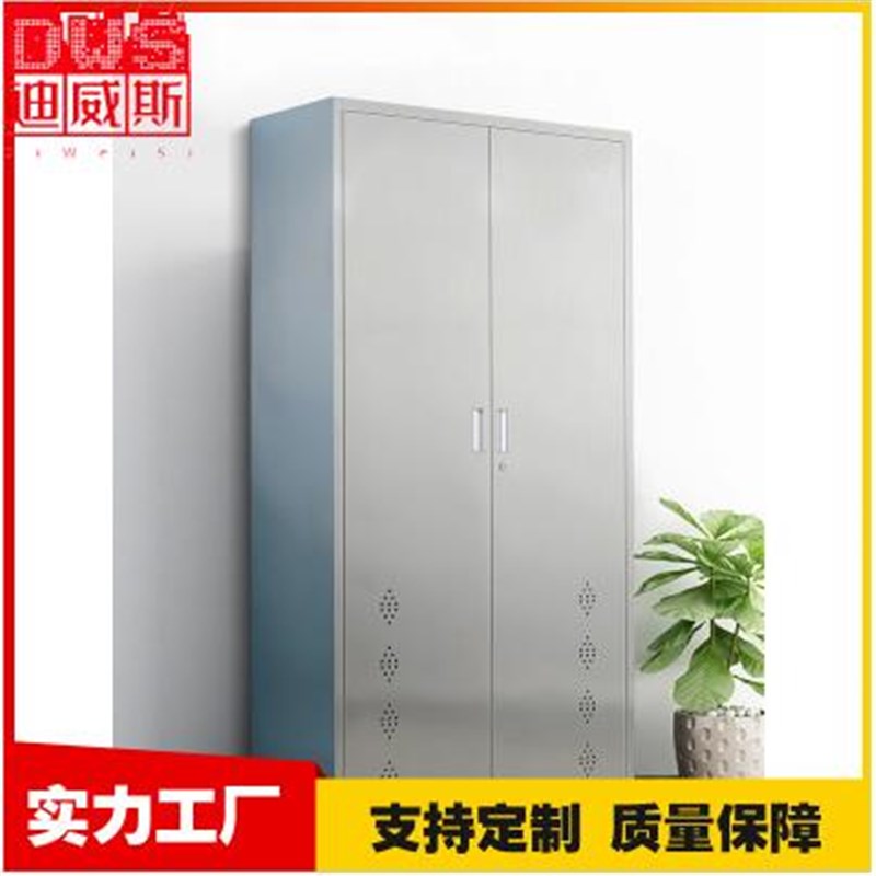 不锈钢清洁柜阳台杂物柜家政保洁收纳工具柜教室拖把扫把卫生柜