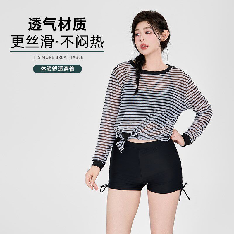 大码泳衣2025新款三件套带罩衫遮肉显瘦微胖女孩专用度假温泉泳装