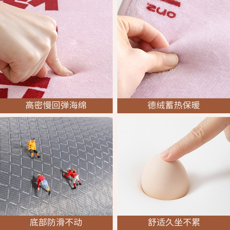 中式椅垫坐垫毛绒垫红木椅子垫实木家具茶桌椅圈椅太师椅座垫