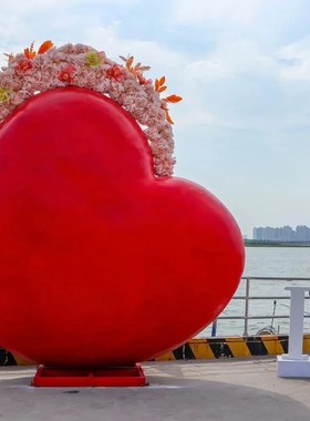 网红景区玻璃钢爱心摆件心形发光雕塑大型户外商场步行街装饰打卡