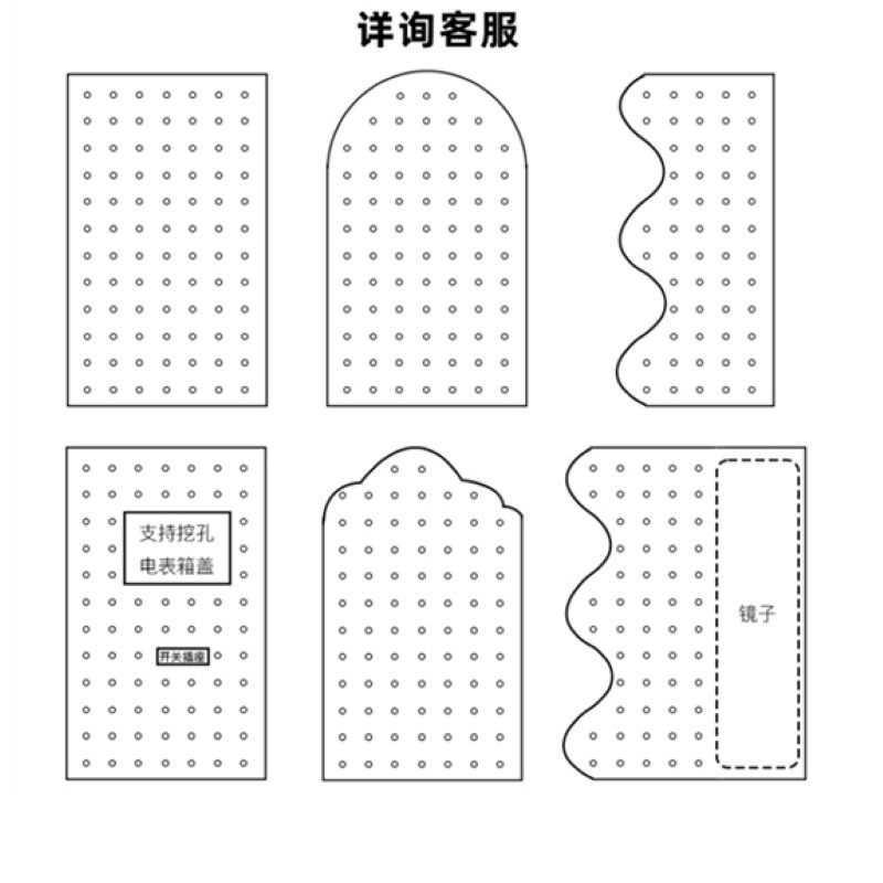 实木洞洞板定制入户门口玄关置物架书桌桌面墙面收纳层架木质展示