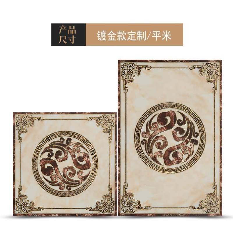 餐厅客厅地砖中式仿水刀拼花玄关地板砖祥云拼花瓷砖地砖拼图入户