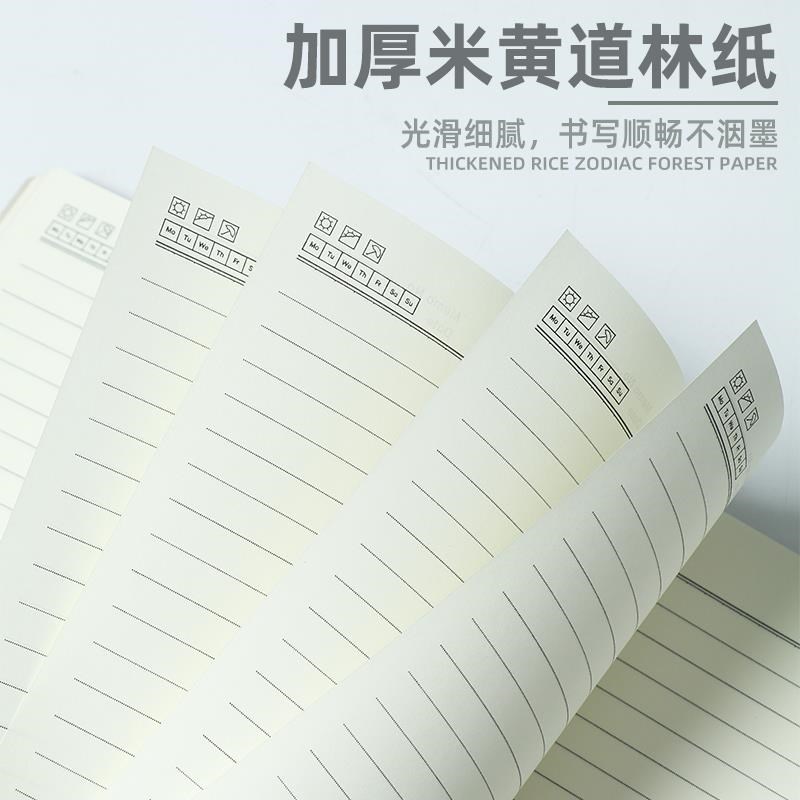 a5商务笔记本定制封面logo可印字定做2024新款党员学习记事本定做