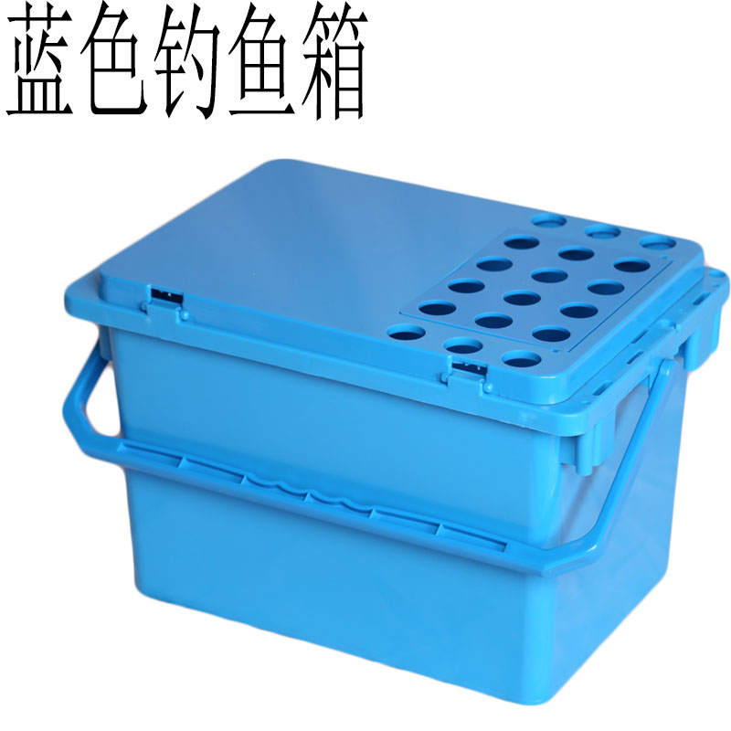 钓桶钓箱多功能钓钓鱼桶超忠钓箱钓桶