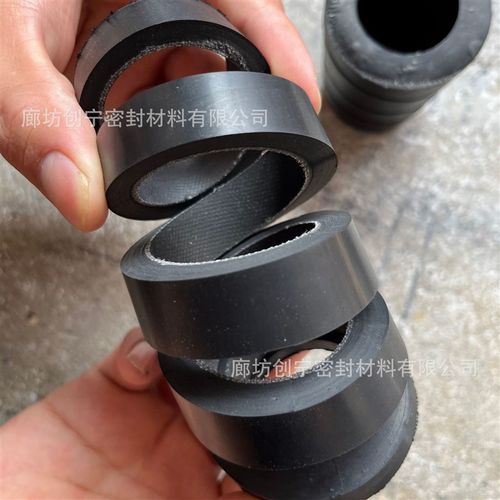 油田专用加线橡胶螺旋密封 抽油杆密封锥形盘根 加线耐磨密封圈