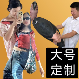 超大抱枕定制抱枕大号公仔玩偶女生睡觉专用夹腿可印照片男士