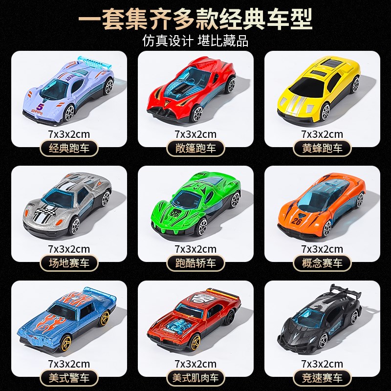 小学生新年礼物高级感实用男生2025男孩生日过蛇年小朋友玩具儿童