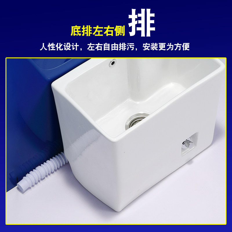 梦越陶瓷家用脚控下水器拖把池阳台卫生间拖布池洗地拖墩布池槽盆