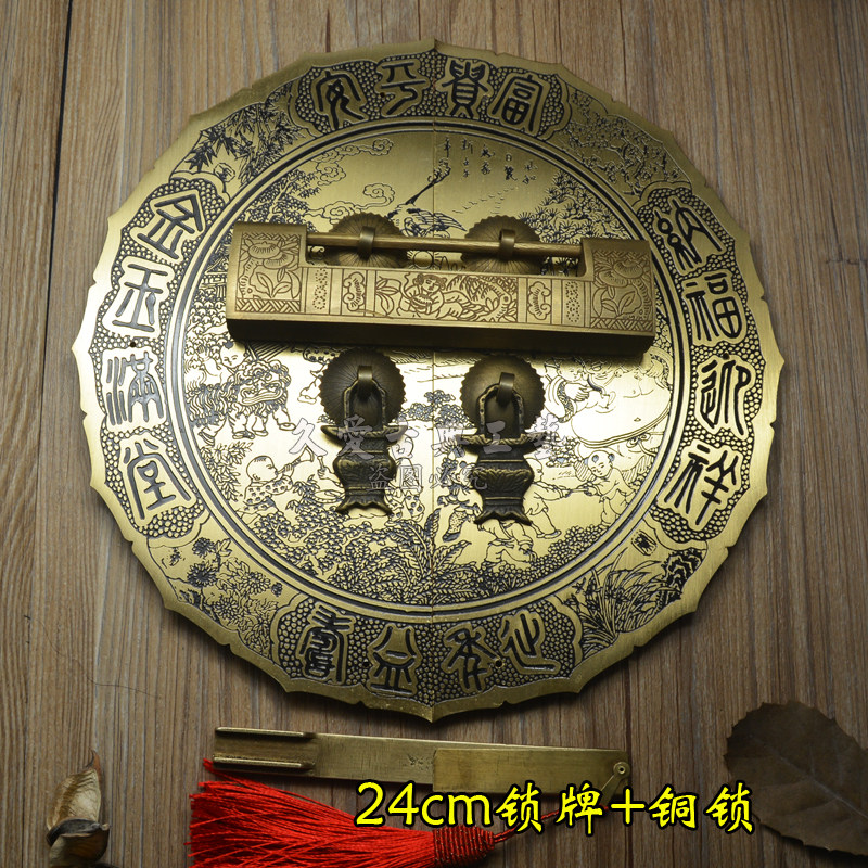 中式仿古橱柜拉手圆形拉手衣柜门窗柜门铜拉手搭铜锁中式仿古横锁