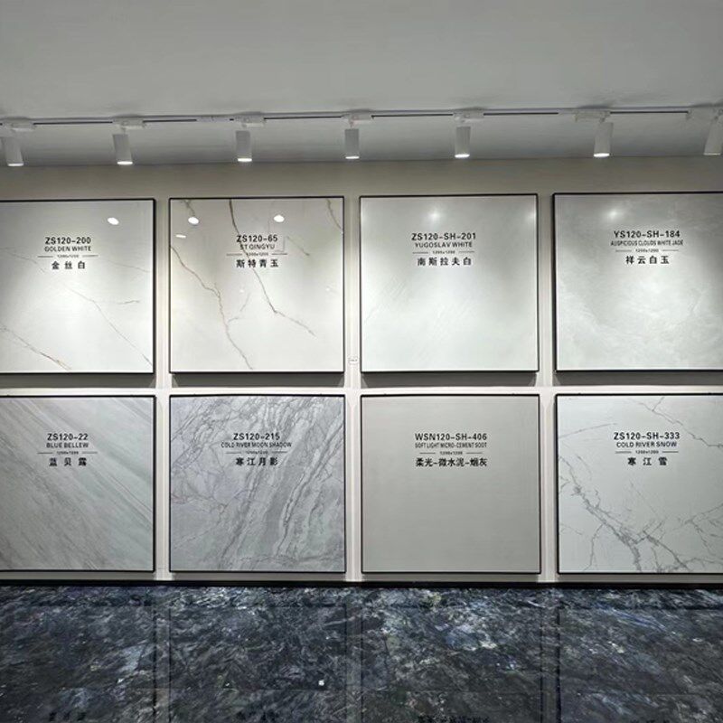 方形大板岩板瓷砖1200x1200C酒店会所客厅墙砖亮光哑光卫生间地砖