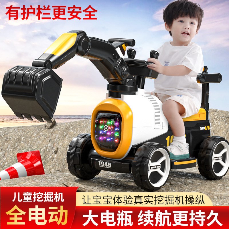 超大儿童玩具挖掘机男孩大挖土机车可坐挖机小孩勾机可坐人工程车