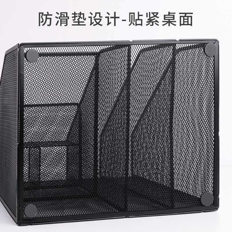 金属文件架多功能文件框桌面书架置物架资料文件收纳盒办公桌文具