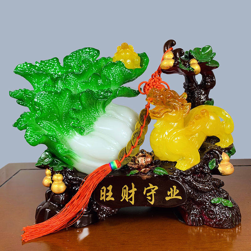 招财玉白菜貔貅工艺品摆件客厅酒柜家居装饰品办公室店铺开业礼品