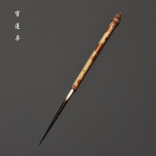 红湘妃竹镶豪猪刺茶针 茶通老料红湘F妃竹茶匙茶扒 茶道零配六君