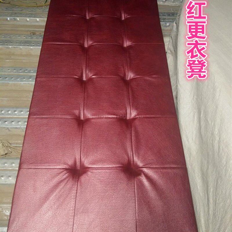 浴池更衣凳换鞋凳泳池洗浴中心沙发坐凳洗澡座椅软皮革更衣凳优质