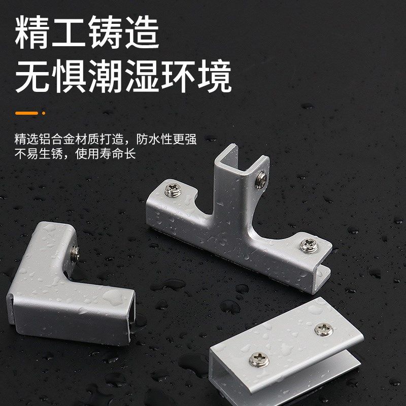 阳台瓷砖种植箱套装配件大全种菜箱花池花盆固定卡扣磁砖固定夹子