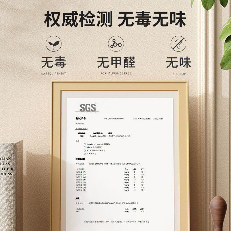 仿瓷砖墙铝塑贴板自粘客厅电视背景墙壁纸墙面装饰墙板大理石墙纸