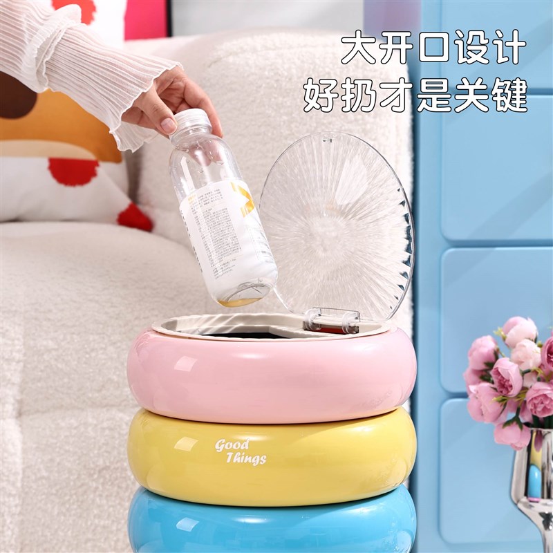 垃圾桶高颜值多巴胺垃圾桶带轮子大容量家用带盖可移动客厅纸篓